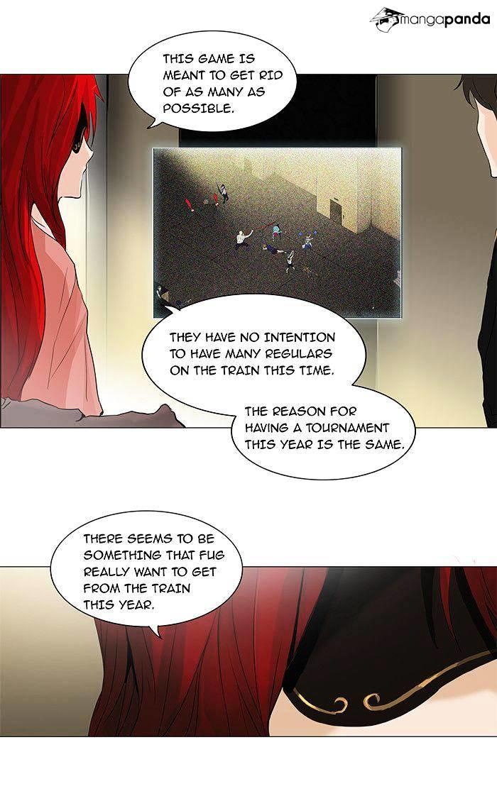 Tower Of God, Chapter 203 image 19